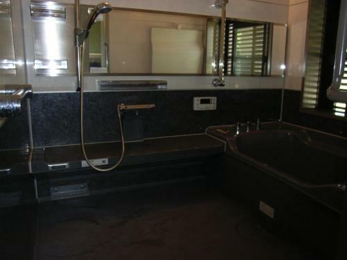 Hostal Minshuku Hoshi No Sumika