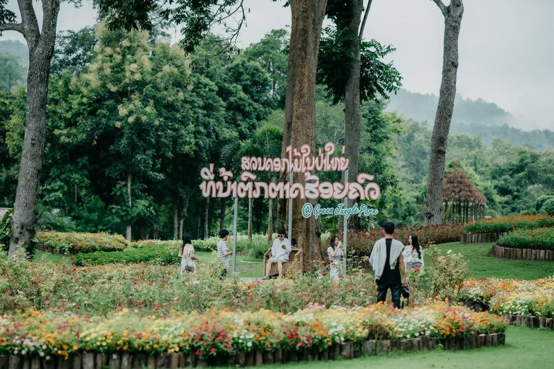 Hotel Luxury Camp@green Jungle Park