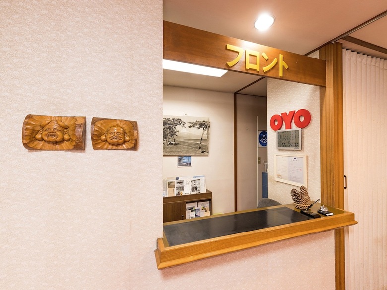 Hotel Oyo Ryokan Hakuryo Shimizu-miho