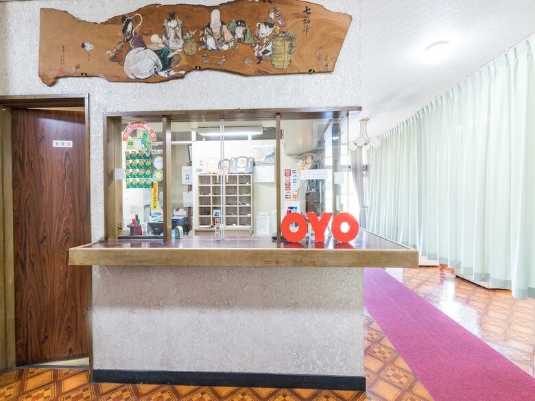 Hotel Oyo Ryokan Samotokan Owariasahi