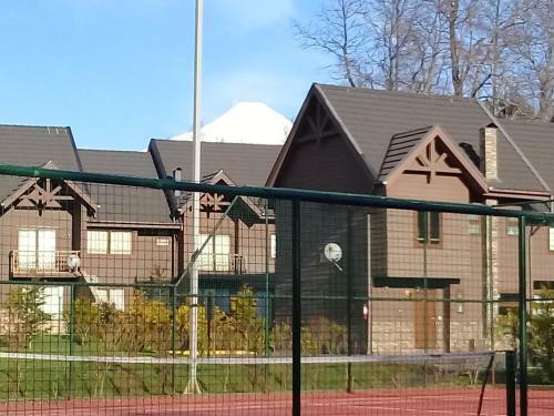 Casa Condominio Alicura Puc�n