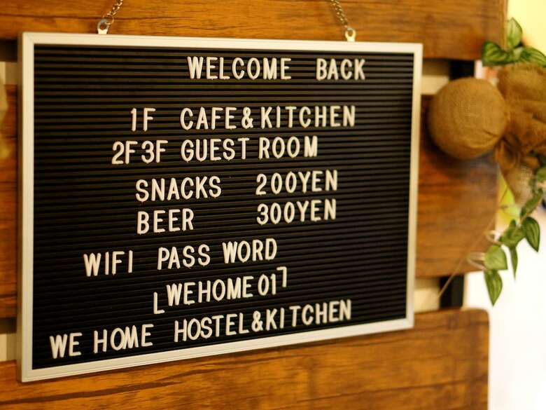 Hostal We Home Hotel + Hostel & Kitchen