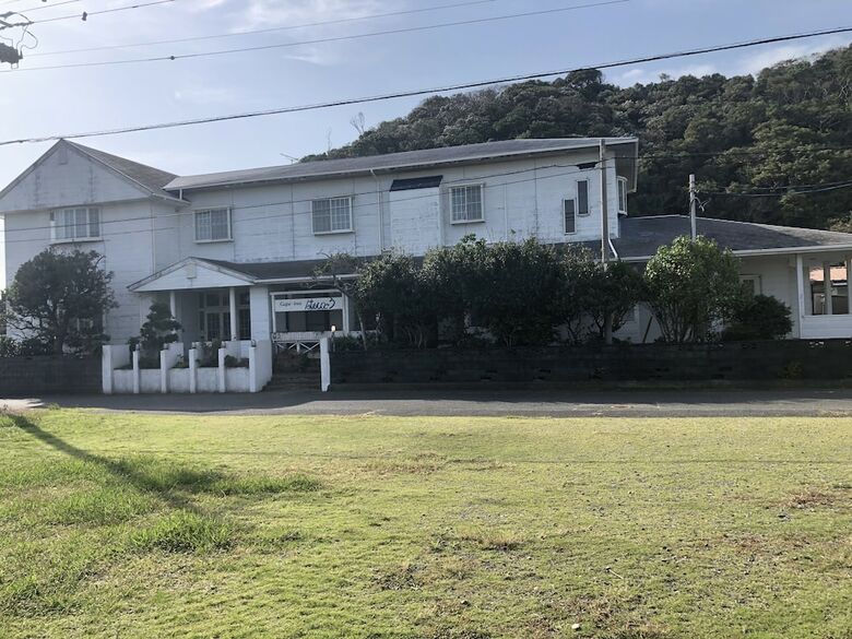 Pension Cape Inn Hamaendo