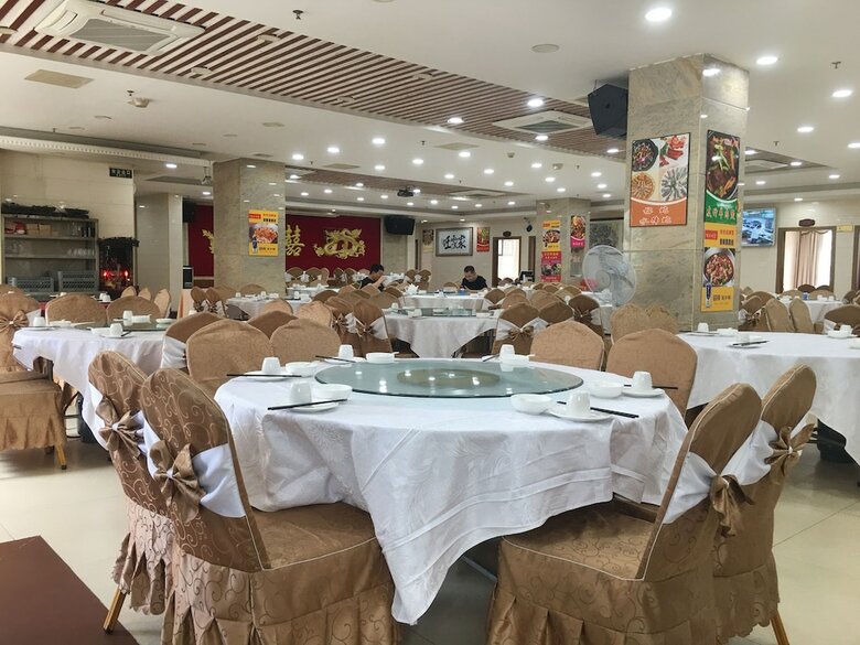 Guangzhou Helong Hotel
