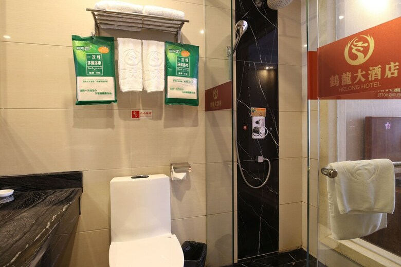 Guangzhou Helong Hotel