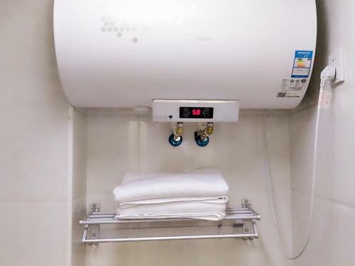 Comfort Yuexi Apartment