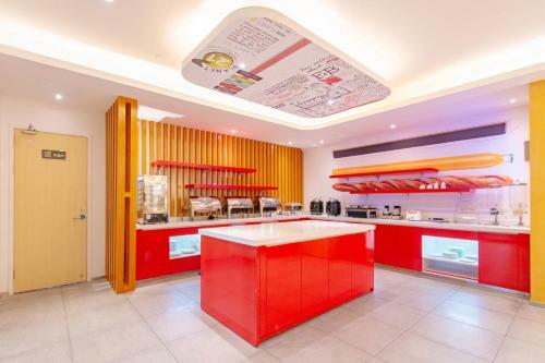 Ibis Wuxi Taihu Square Hotel