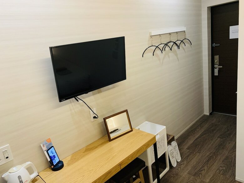 Carta Hotel Kyotobettei
