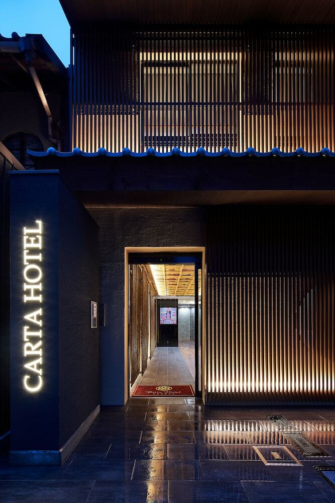 Carta Hotel Kyotobettei