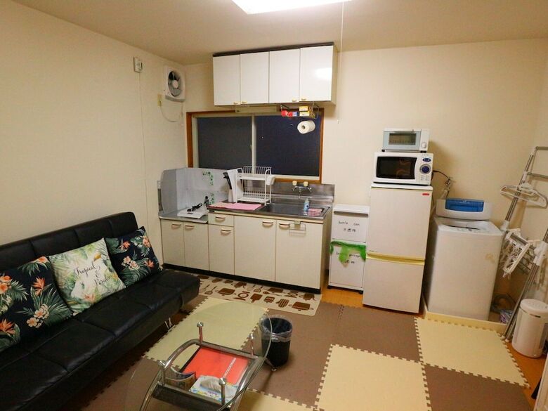 Fujisan You Apartment