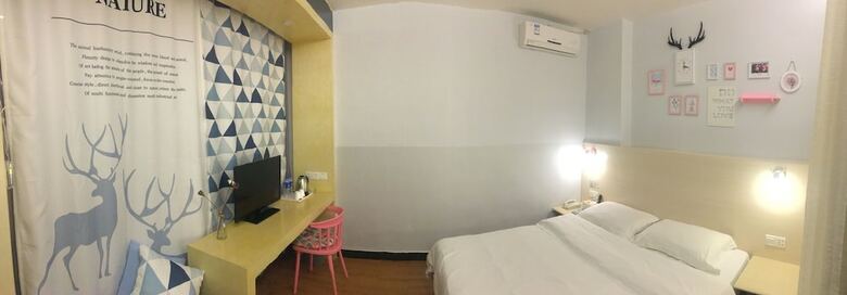 Wenxin Hotel Chaozhou