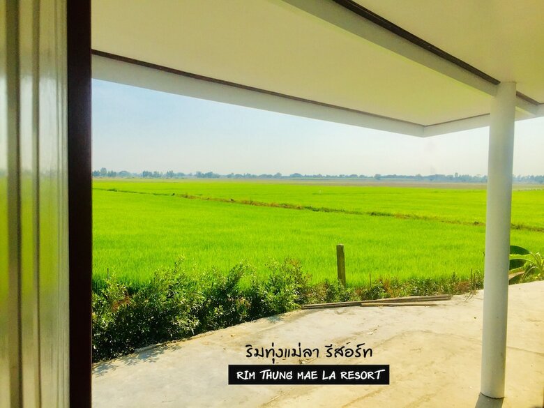 Hotel Rim Thung Mae La Resort