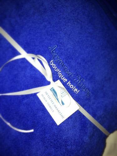Archontiko Kymis Boutique Hotel