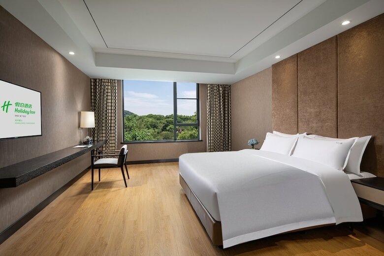 Hotel Holiday Inn Hangzhou Chaoshan