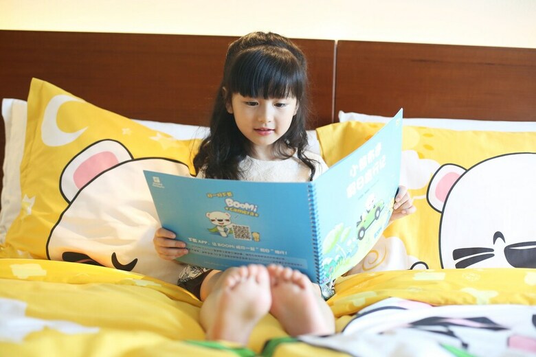 Hotel Holiday Inn Hangzhou Chaoshan