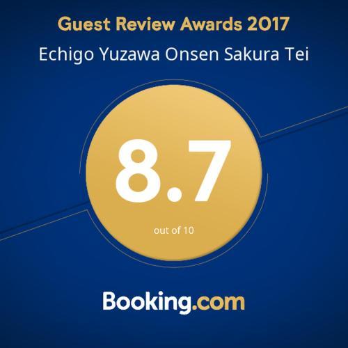 Echigo Yuzawa Onsen Sakura Tei