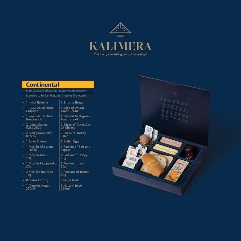 Omiros The Feelgood Hotel