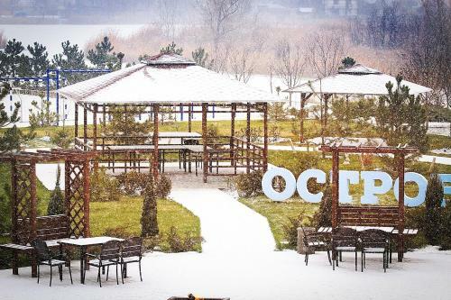 Hotel Ostrov River Club