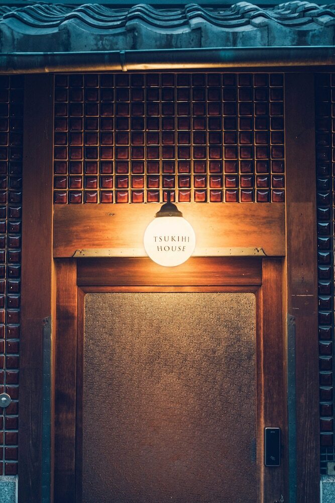 Hotel Tsukihi House Kyoto