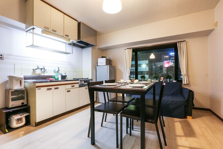 Apartamentos Kaineizaka Haim 404