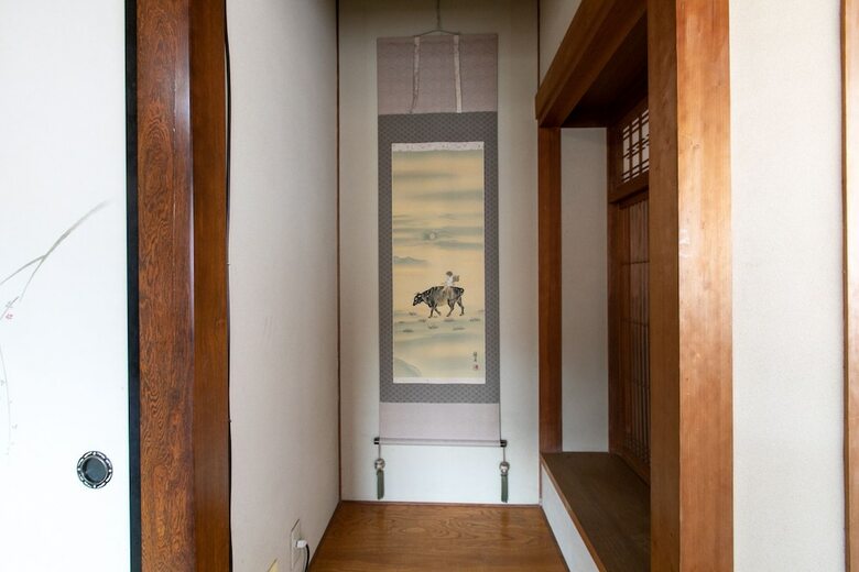 Hotel Oyo Ryokan Villa Idumoya