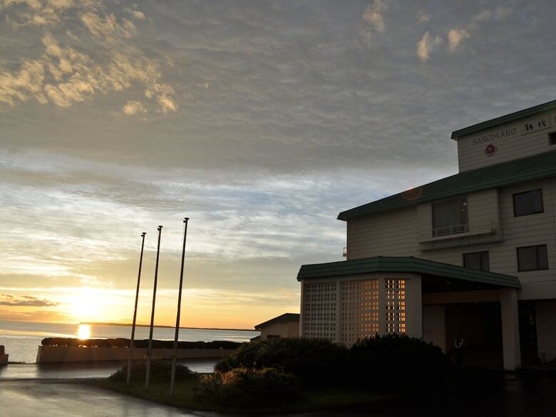 Apartamento Lake Saroma Tsuruga Resort