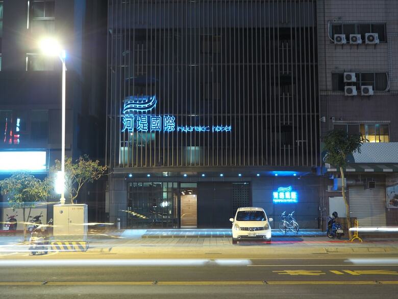 The Riverside Hotel International