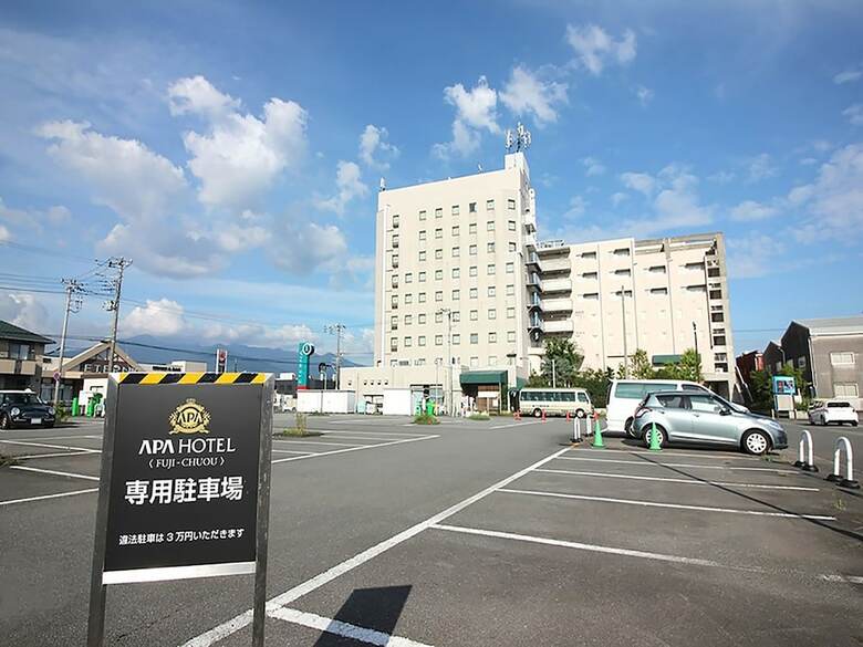 Apa Hotel Fuji-chuo