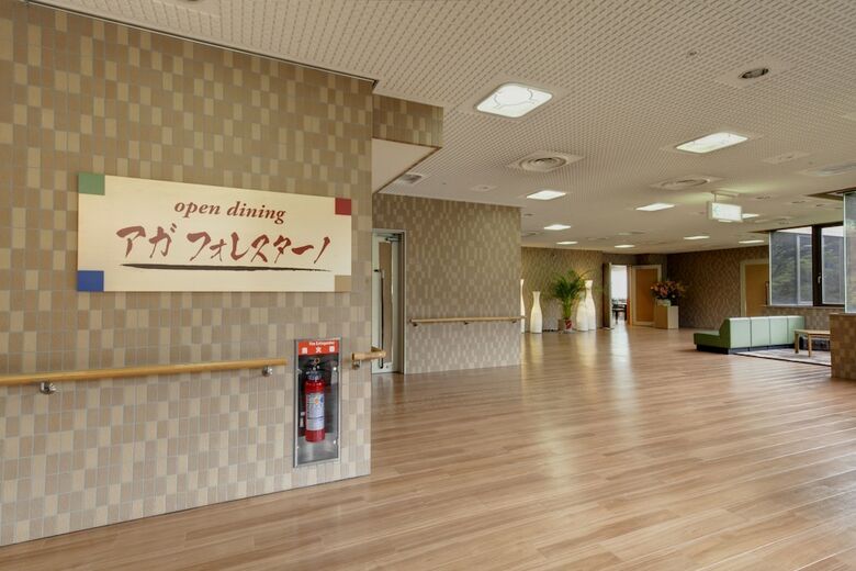 Hotel Kyukamura Oku-musashi