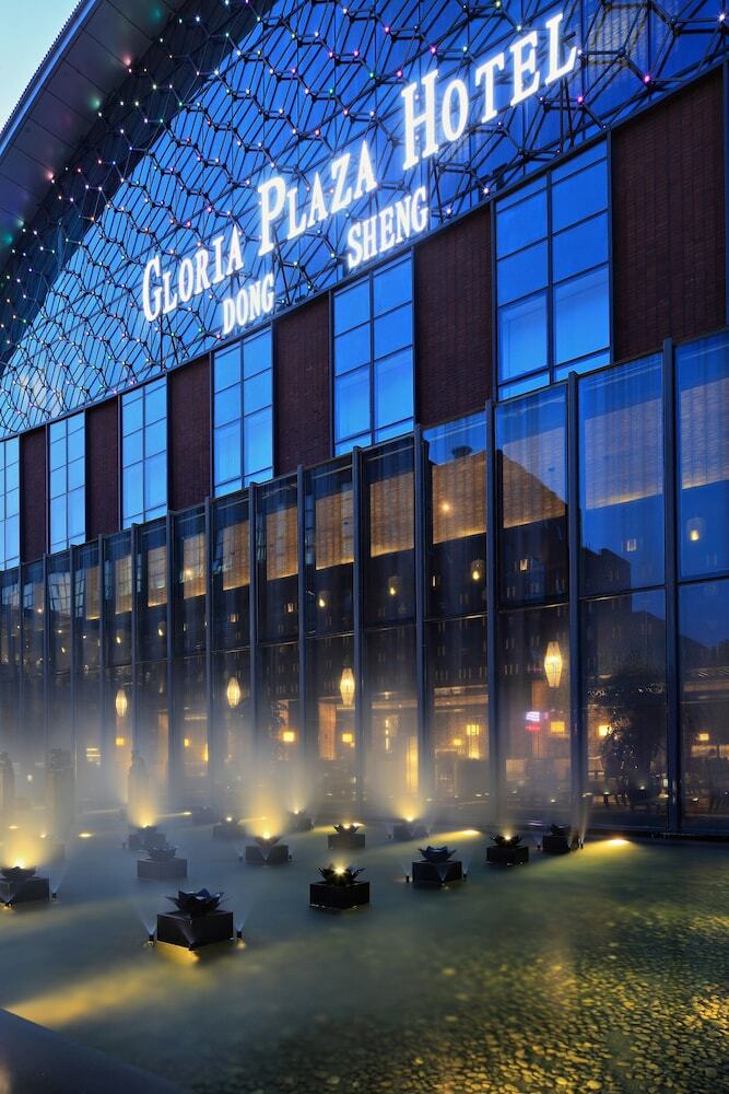 Gloria Plaza Hotel Dongsheng