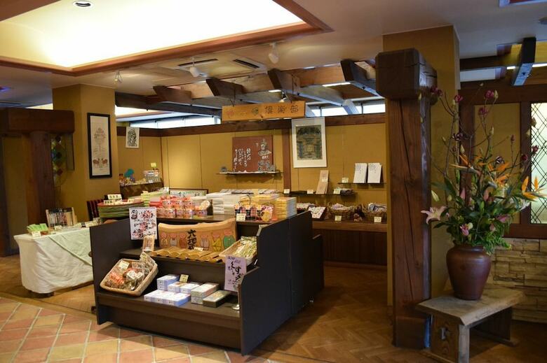 Hotel Asyl Nara
