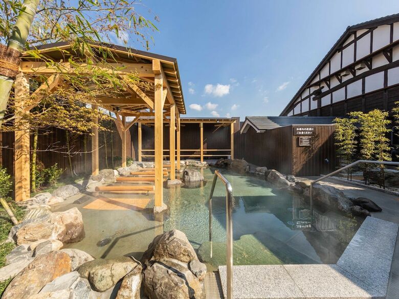 Katsuragi Onsen Happu-no-yu