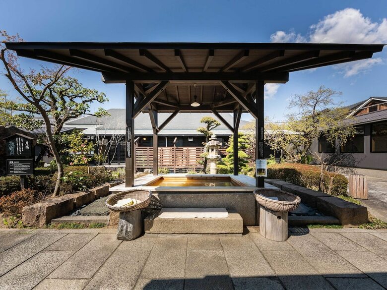 Katsuragi Onsen Happu-no-yu