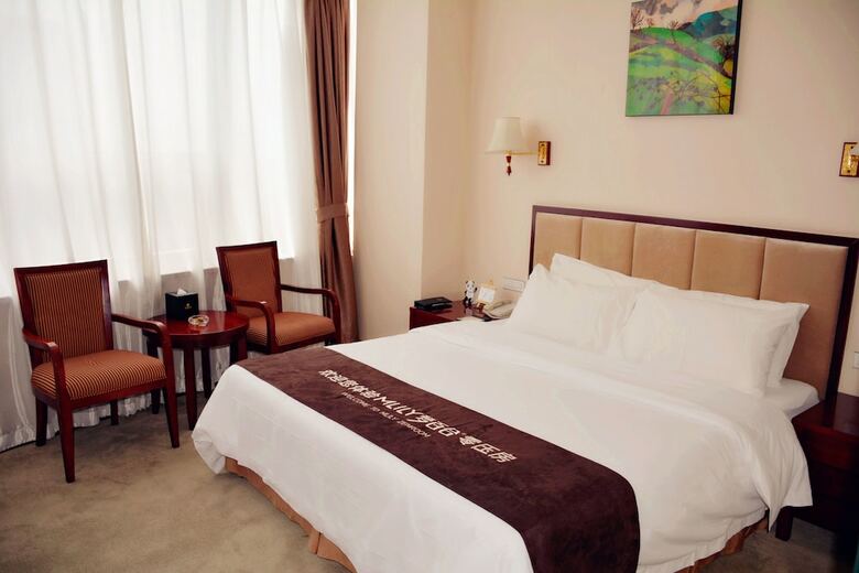 Nanjing Panda Jinling Hotel