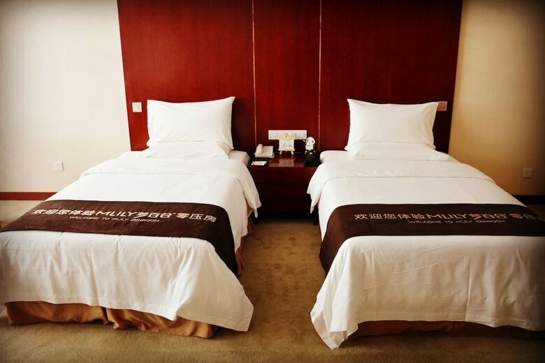 Nanjing Panda Jinling Hotel