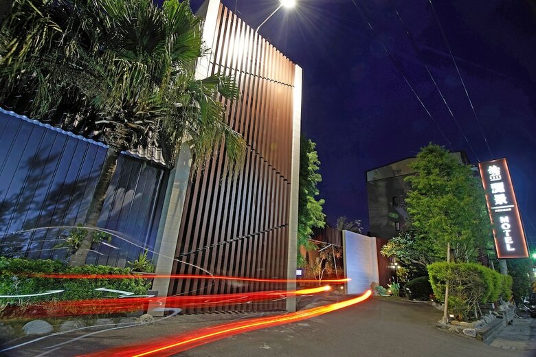 Hotel Region Motel