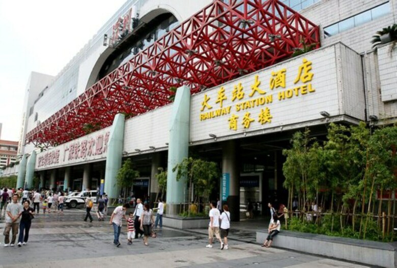 Railway Station Hotel Commercial