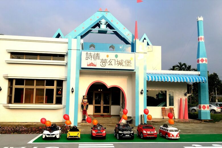 Bed & Breakfast Poetic Castle-family Theme Villa