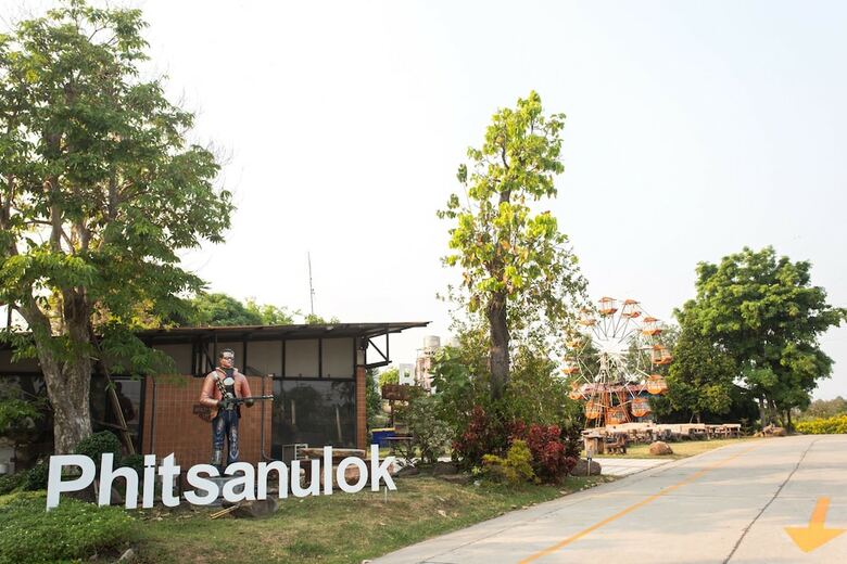 Iron Resort&hotel