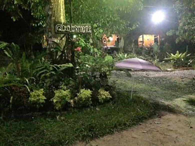 Hotel Suanprangwhan Baankiriwong