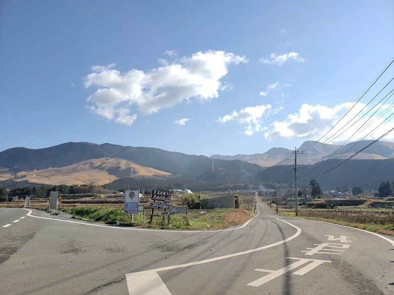 Hotel Aso Tourist Base