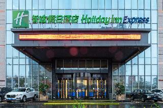 Hotel Holiday Inn Express Anshan Downtown