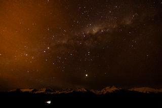 Lodge Huemules Reserva de Monta�a