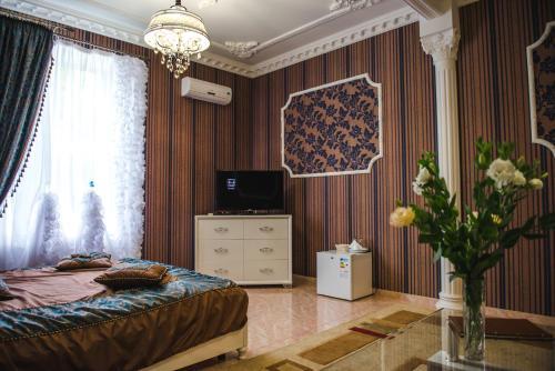 Hotel Welcome To Dnepropetrovsk