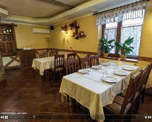 Hotel Panska Vtiha