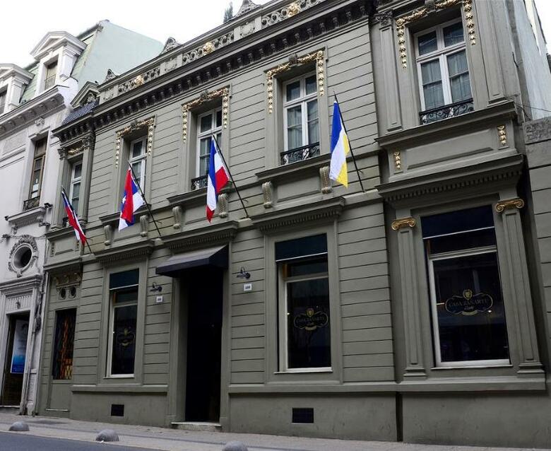 Hotel Casa Za�artu