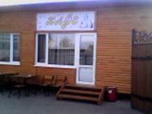Dlya Vseh Motel