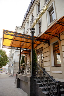 Metropol Hotel