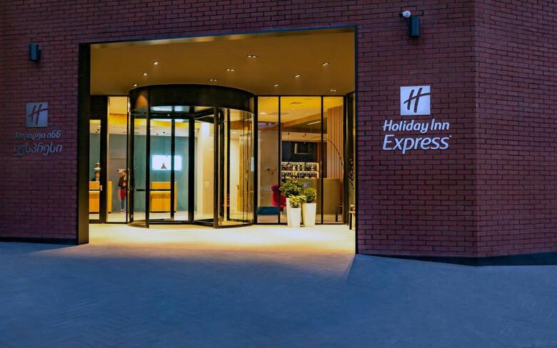 Hotel Holiday Inn Express Tbilisi - Avlabari