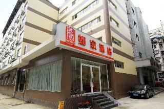 Hotel Home Inn Jiaodaokou